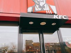 门面-肯德基(杭州复兴店)