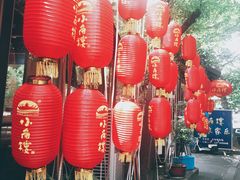 -张鸟园农家乐(张鸟园店)