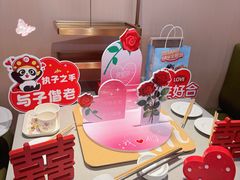 -海底捞火锅(新松江路店)