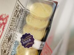 -唐糕祖(商业步行街店)