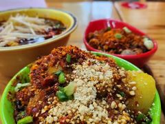 -冒椒火辣(太古里店)