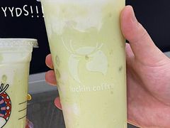 哈斯牛油果椰子冻-瑞幸咖啡(同聚远景店)