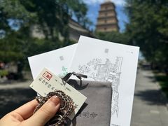 -大慈恩寺(大雁塔)