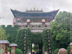 -天龙八部武侠城