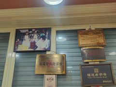 -没牙伯花生汤店(老药洲店)