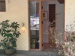 -同福社私房菜