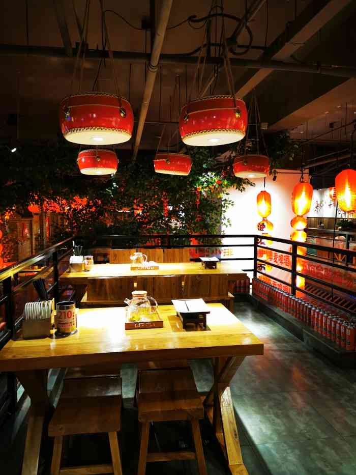 麦家小馆·烤羊肉(经海路店)