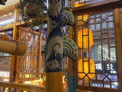 -苗湘食府(十年店)
