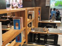 -和府捞面(天河领展广场店)