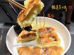 泰国榴莲芝士饼-馋嘴诱惑