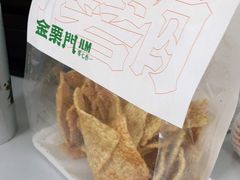 -金粒门·新鲜零食(坡子街店)