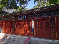 -潭柘寺景区