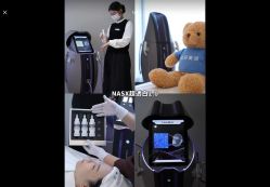 -春田皮肤管理中心品牌旗舰店