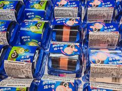 -永辉线上超市(鲁谷店)