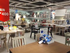 -宜家家居(高新商场店)