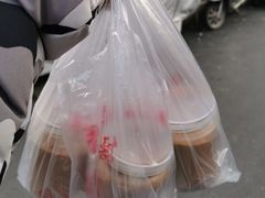 -赵府街副食店