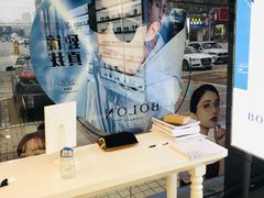 -精益眼镜(建三店)