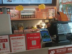 -蔡林记(黄鹤楼店)