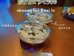-瑞幸咖啡(莲塘岁宝店)
