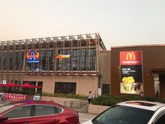 -麦当劳(黎溪广乐高速服务区)