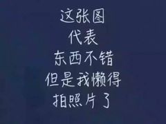 -MM·五声·音乐人与调酒师(西安路店)