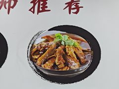 -黄牛肉馆·皖南土菜