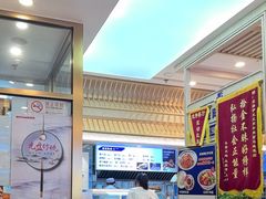 -丝路伊兰·兰州牛肉面(马连道店)