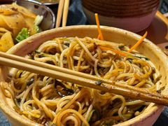 -阿山卓·野生菌火锅·纳西火塘烤肉