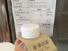 -世记咖啡(氹仔外卖店)