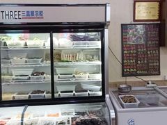-畲乡一品鱼府土菜馆