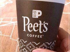 -Peet's 皮爷咖啡(东湖路手作店)