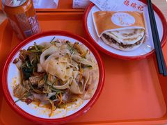 -福瑞记老孙头biangbiang面(新生路店)