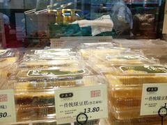 面包甜点陈列柜-泸溪河桃酥(长乐路店)