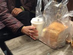 -莓超疯(德辉广场店)
