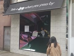 门面-JPG coffee(广州体育西店)