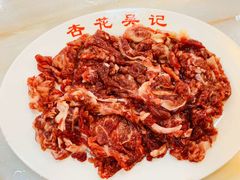-杏花吴记牛肉火锅