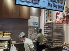 -春风松月楼(七宝万科店)