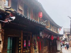 -大冰的小屋