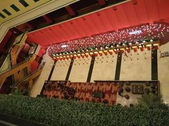 -北京九华山庄会展酒店