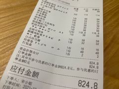 -旺角里·榴莲鸡煲(兴华商场分店)