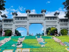 -三峡梯城