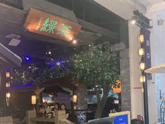 -绿茶餐厅(深圳龙华天虹购物中心店)