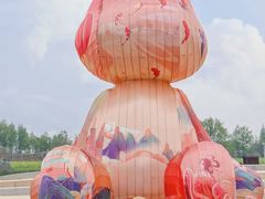 -中国天府农业博览园