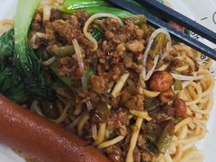 -秦香记凉皮肉夹馍(天城商业中心店)