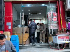 -万州面馆(黄泥磅店)