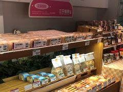-三只蜜蜂蛋糕(东城店)