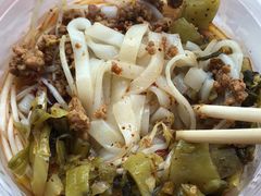 -萍记·鲜肉泡菜粉·非遗襄阳牛肉面