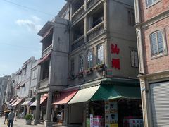 -汕头市小公园