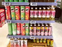 -Olé精品超市(重庆观音桥店)