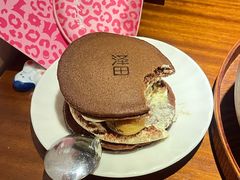 -泽田本家·铜锣烧(美罗城店)